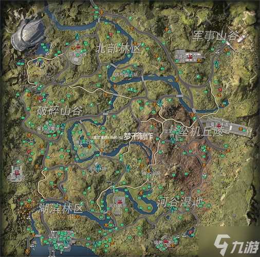 星球重启坠机丘陵宝箱在哪 坠机丘陵宝箱具体在哪里详解