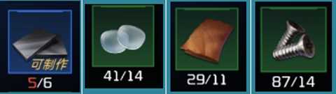 星球重启G2红角鸮介绍