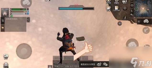 明日之后特殊宝箱在哪里介绍，特殊宝箱具体能够开出哪些东西