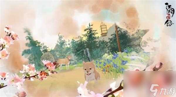 江湖悠悠黍米获取方法及酒谱介绍