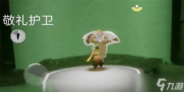 光遇11月22日每日任务怎么做