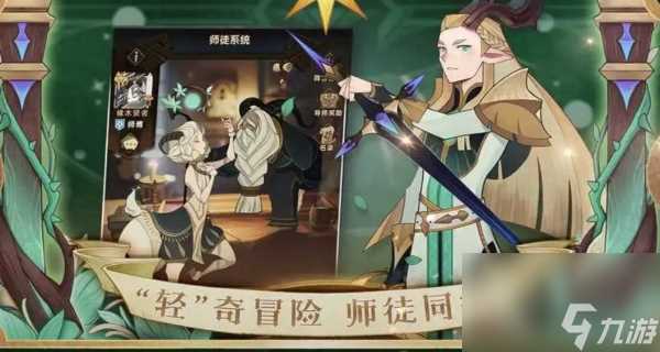 剑与远征隐藏永久兑换码2022