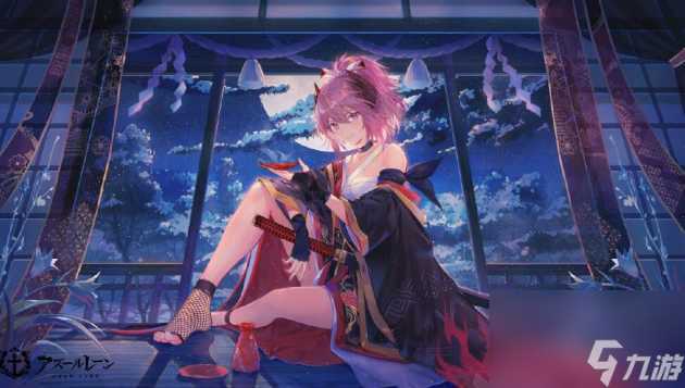 碧蓝航线八联装40mm砰砰炮-砰砰炮及其他装备介绍 科普