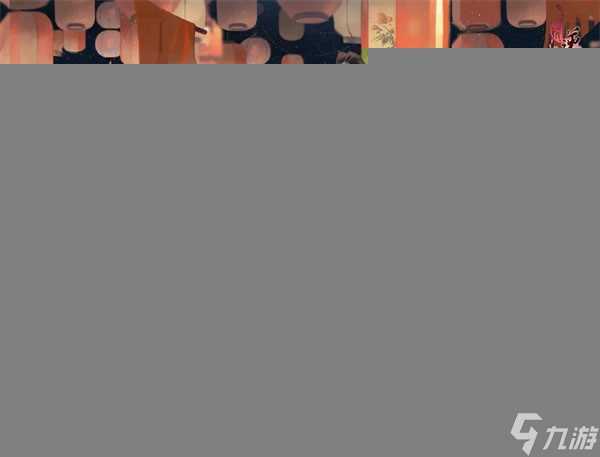 《逆水寒手游》77级独珍戒指获取方法推荐