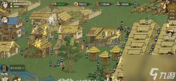 桃源记谷膳房怎么解锁 桃源记谷膳房解锁方法