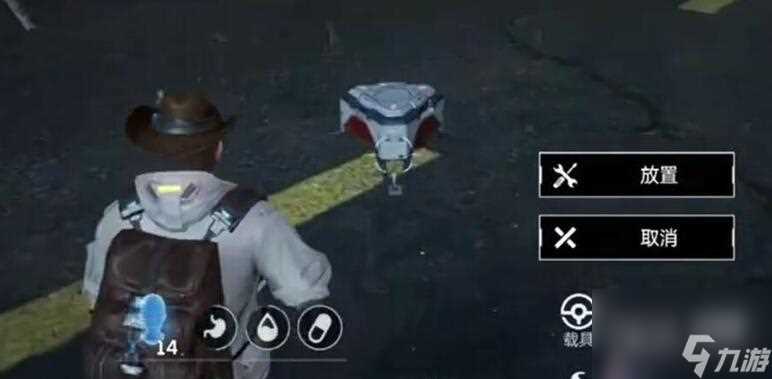 《星球重启》清除路障解密任务攻略详细介绍 待收藏