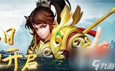 问道手游主界面设置在哪 问道游戏礼包使用方法  待收藏