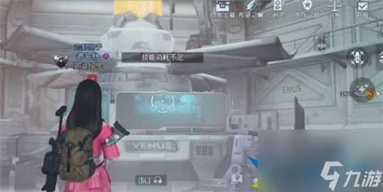 黎明觉醒生机明信片在哪里收集 明信片全收集在哪里推荐