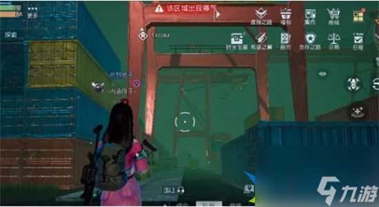 黎明觉醒生机明信片在哪里收集 明信片全收集在哪里推荐