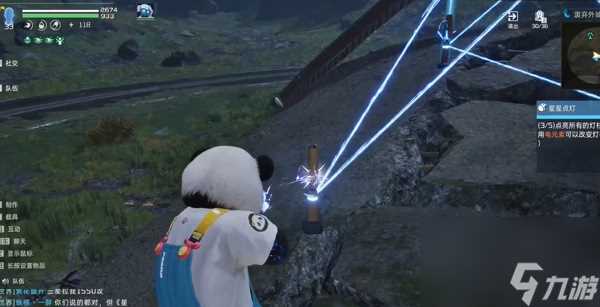 《星球重启》伊甸城星星点灯任务攻略推荐