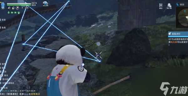 《星球重启》伊甸城星星点灯任务攻略推荐