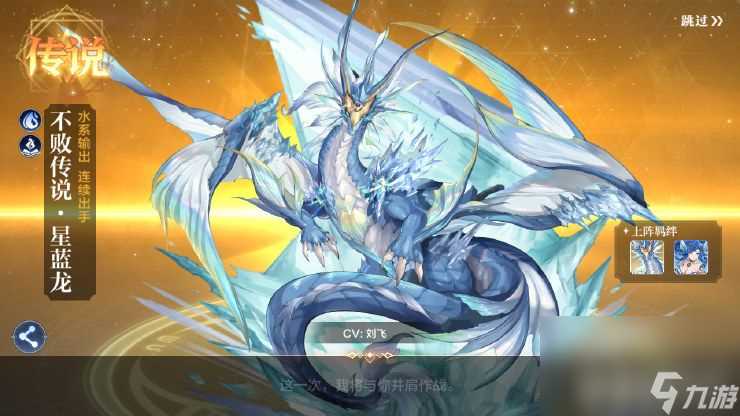 奥奇传说2023最新的兑换码都有啥 奥奇传说兑换码汇总及精灵介绍