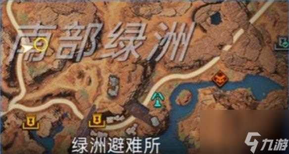 星球重启寂静的春天怎么获取-寂静的春天获取方法介绍