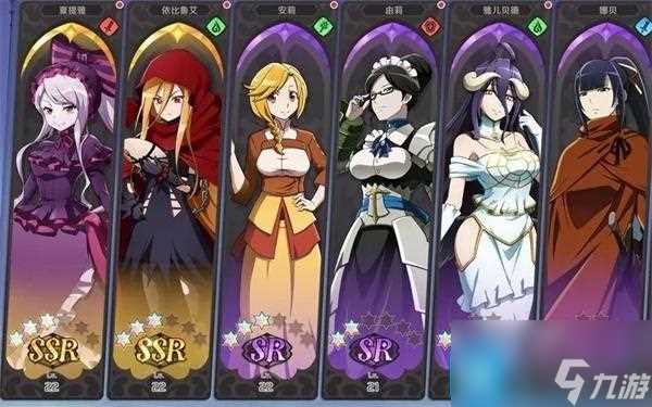 纳萨力克之王卢贝多怎么样 卢贝多背景介绍