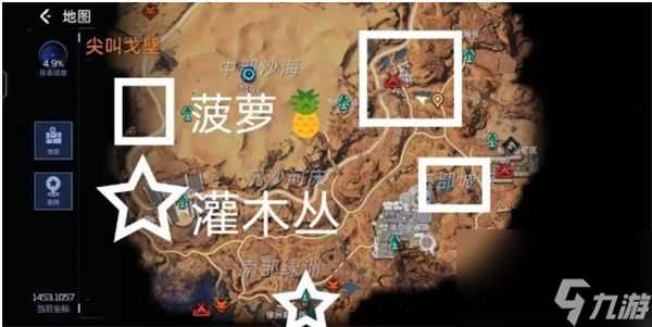 星球重启电力不够怎么办-电力不够解决办法推荐