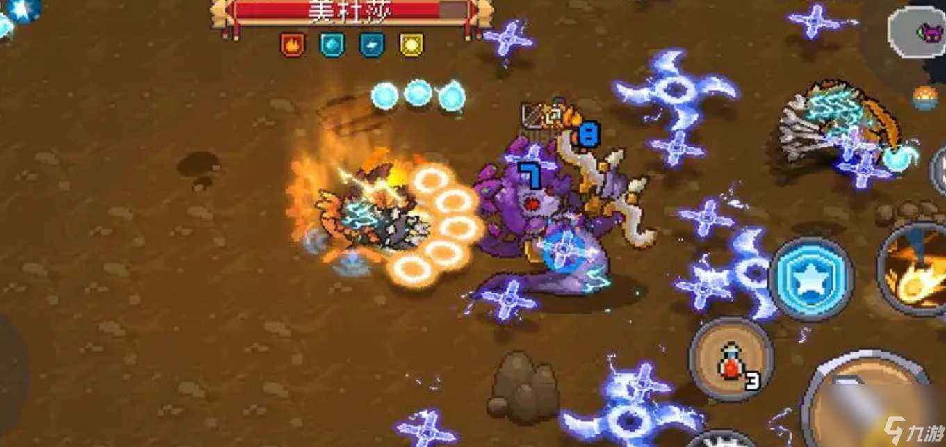 元气骑士前传熔炼石效果介绍