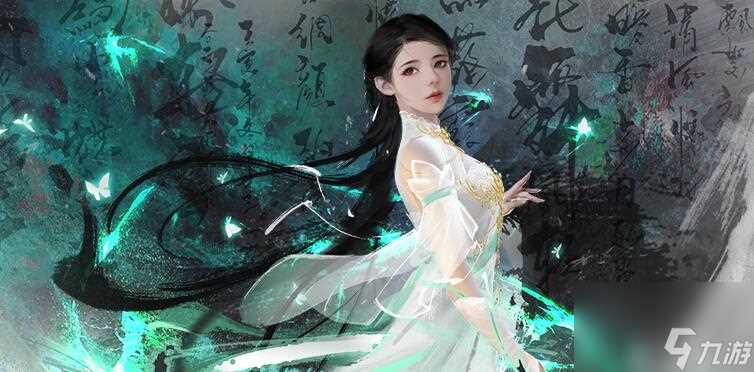 逆水寒手游赠明彩匣怎么获取 逆水寒手游赠明彩匣获取方法介绍