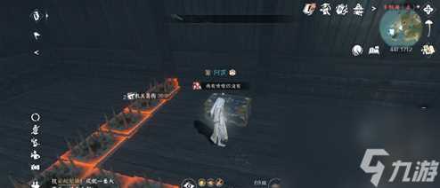 逆水寒青龙借剑怎么获取 青龙借剑获取方法攻略