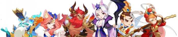 《梦幻西游手游》魔王寨玩家带什么伙伴好 魔王寨玩家助战培养推荐