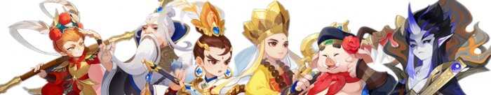 《梦幻西游手游》魔王寨玩家带什么伙伴好 魔王寨玩家助战培养推荐