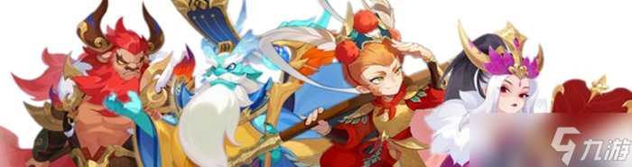 《梦幻西游手游》魔王寨玩家带什么伙伴好 魔王寨玩家助战培养推荐