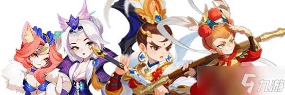 《梦幻西游手游》魔王寨玩家带什么伙伴好 魔王寨玩家助战培养推荐