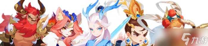 《梦幻西游手游》魔王寨玩家带什么伙伴好 魔王寨玩家助战培养推荐