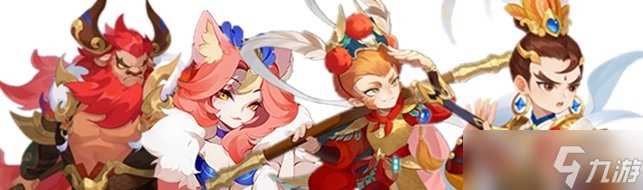 《梦幻西游手游》魔王寨玩家带什么伙伴好 魔王寨玩家助战培养推荐