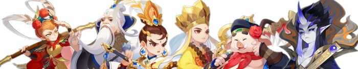 《梦幻西游手游》龙宫玩家带什么伙伴好 龙宫玩家助战培养推荐