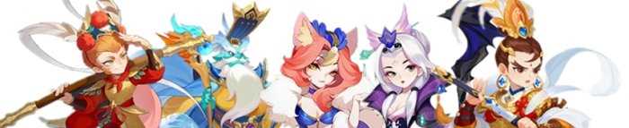 《梦幻西游手游》龙宫玩家带什么伙伴好 龙宫玩家助战培养推荐