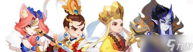 《梦幻西游手游》龙宫玩家带什么伙伴好 龙宫玩家助战培养推荐