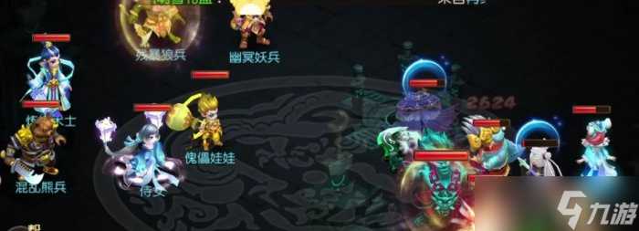 《梦幻西游手游》龙宫玩家带什么伙伴好 龙宫玩家助战培养推荐