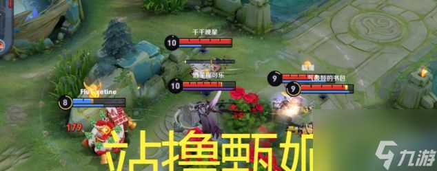 王者 这位法师 一级不虚甄姬 团控不输王昭君 满级没