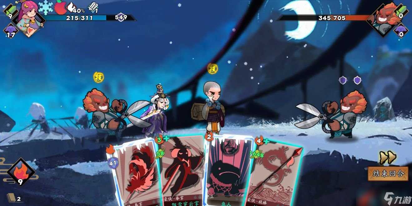 《古今江湖 奇想江湖》叠甲流无脑过普通搭配方法