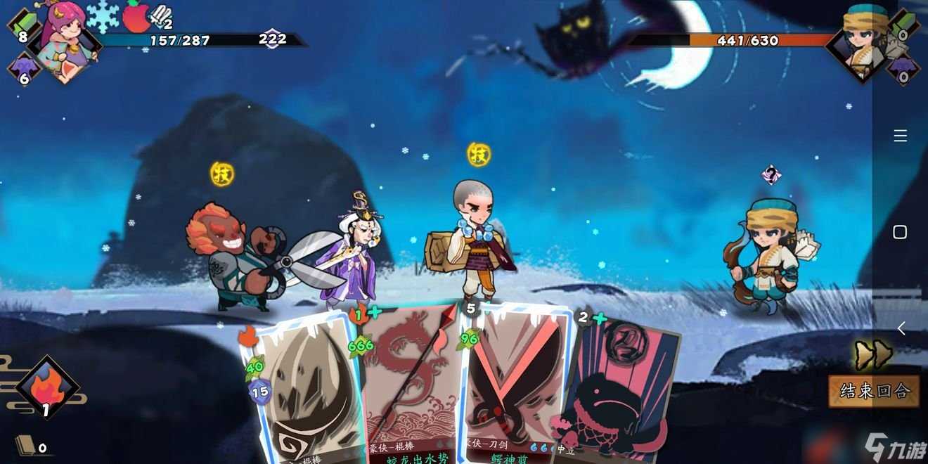 《古今江湖 奇想江湖》叠甲流无脑过普通搭配方法