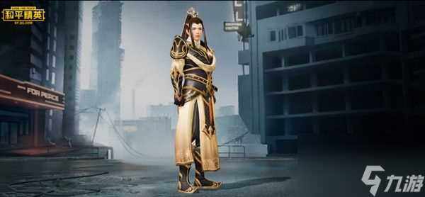 和平精英金风玉露时装怎么样