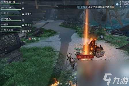 逆水寒手游幽冥岛之谜副本怎么通关-幽冥岛之谜副本通关方法介绍