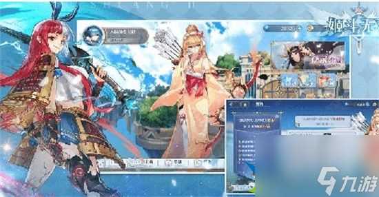 姬斗无双最强阵容怎么搭配 最强阵容搭配推荐