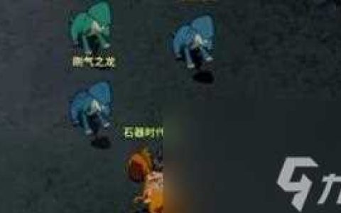 石器时代觉醒游戏货币怎么使用 石器时代觉醒游戏货币使用及获取攻略