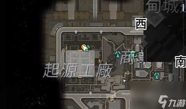 《星球重启》TearsinEden唱片获取方法介绍