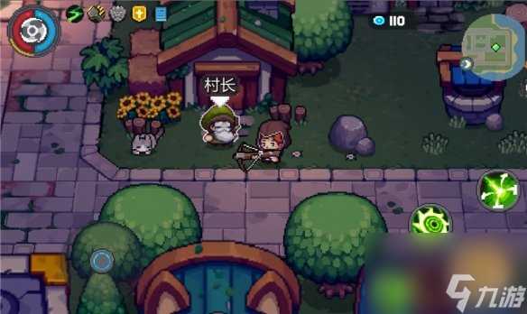 元气骑士前传转错混合职业解决方法