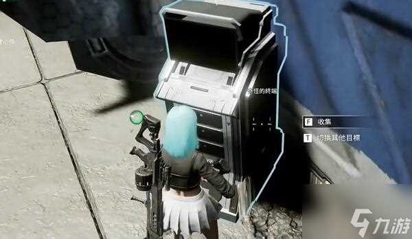 星球重启炸毁的机器人核心怎么获取 星球重启炸毁的机器人核心获取途径