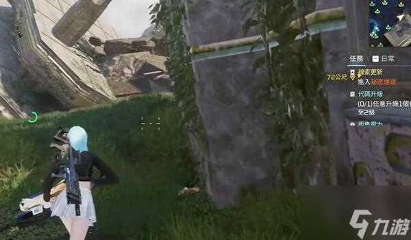 星球重启物种起源怎么获取 星球重启物种起源获取途径