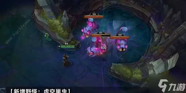 英雄联盟s14地图有什么改动 LOLs14地图改变详解