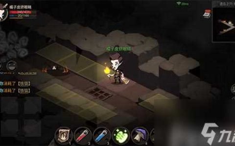 贪婪洞窟2锄头怎么用