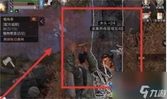 明日之后怎么快速提升采集熟练度 快速提升采集熟练度玩法推荐