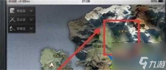 明日之后怎么快速提升采集熟练度 快速提升采集熟练度玩法推荐