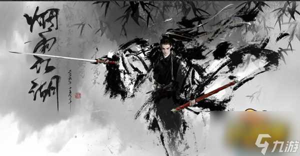 烟雨江湖碧游教不老半仙怎么打 不老半仙打法攻略  待收藏