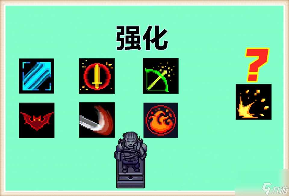 元气骑士 新红武守灵人短斧评测 虽实力不俗 可缺陷也