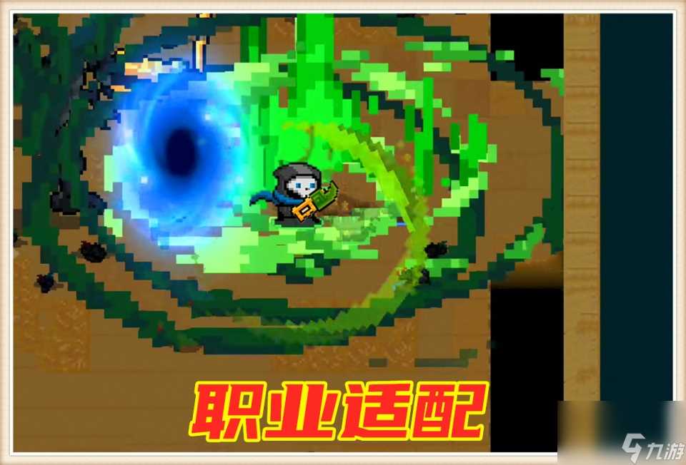 元气骑士 新红武守灵人短斧评测 虽实力不俗 可缺陷也